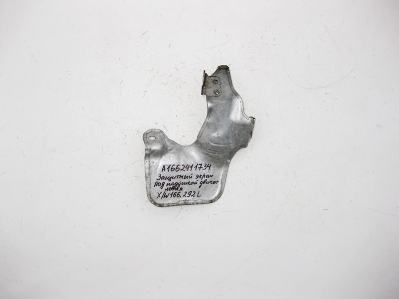 Mercedes-Benz  A1662411734 Захисний екран лівої подушки двигуна ML W166 GLE C292 GL GLS X166 Одеса - фото 1