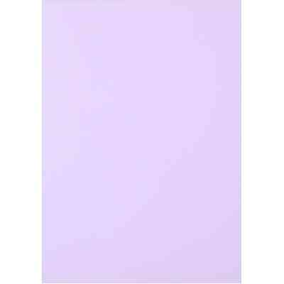 Папір Buromax А4, 80g, PASTEL lavender, 20sh (BM.2721220-39) Вінниця