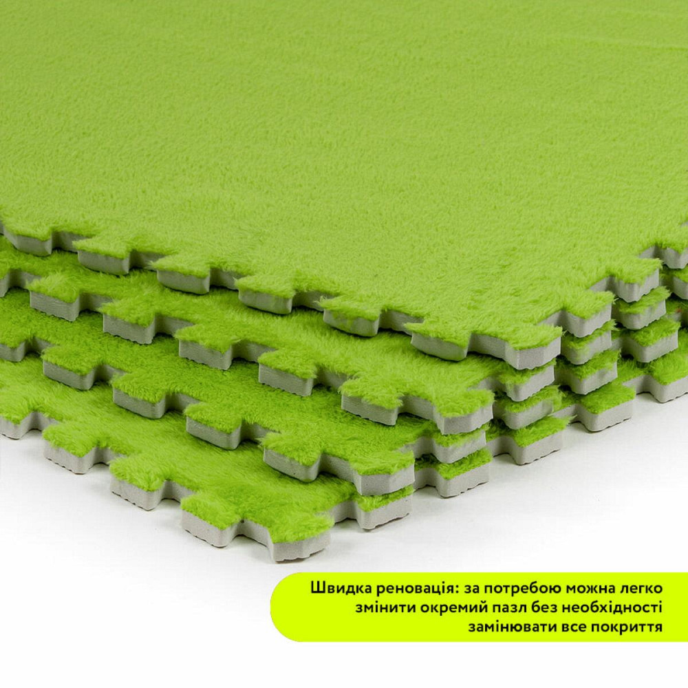 Пол-пазл плюшевый 60х60х1см Салатовый (D) SW-00002095 Днепр - изображение 5