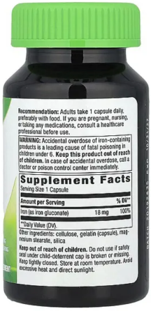 Железо (глюконат) Natures Way Iron 100 капс Киев