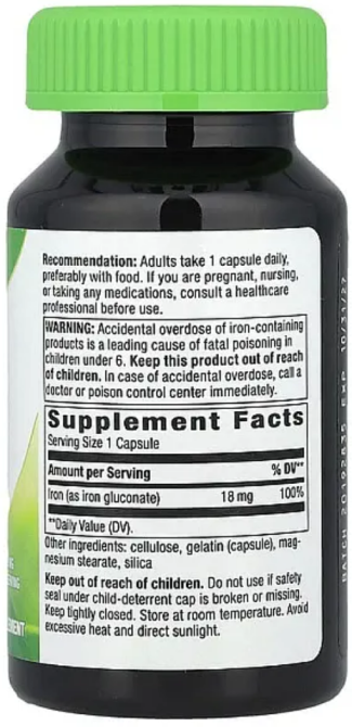 Железо (глюконат) Natures Way Iron 100 капс Киев - изображение 2