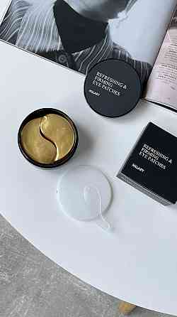 Освіжаючі зміцнювальні патчі з вітаміном C + Освітлюючий крем для повік з вітаміном C Київ