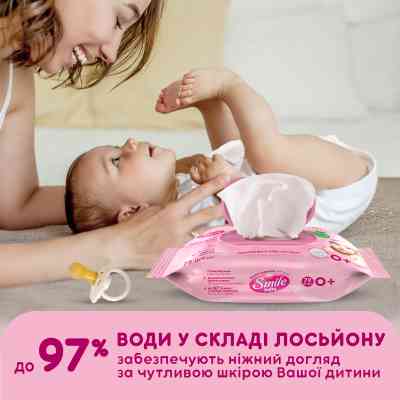 Детские влажные салфетки Smile baby для новорожденных с клапаном 72 шт (4823071617870) Винница
