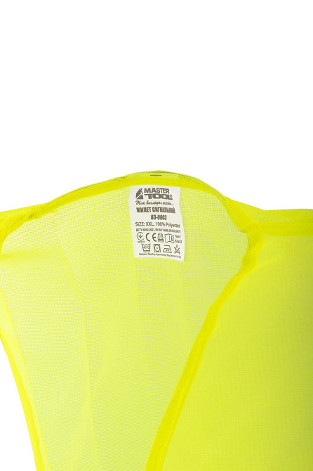 MASTERTOOL Жилет безпеки світловідбиваючий MASTERTOOL II-EN ISO 13688 EN ISO 20471 XXL лимонний Коломия - фото 4