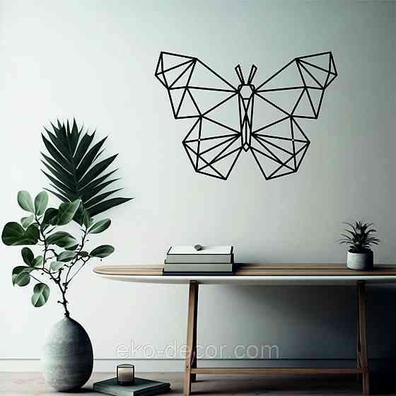 Декоративное настенное Панно «Бабочка», Декор на стену Киев