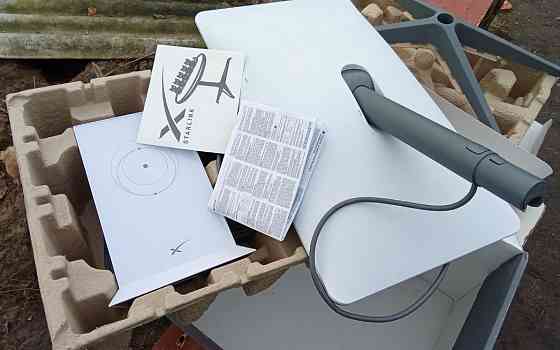 Старлинк Standard Kit. Харьков