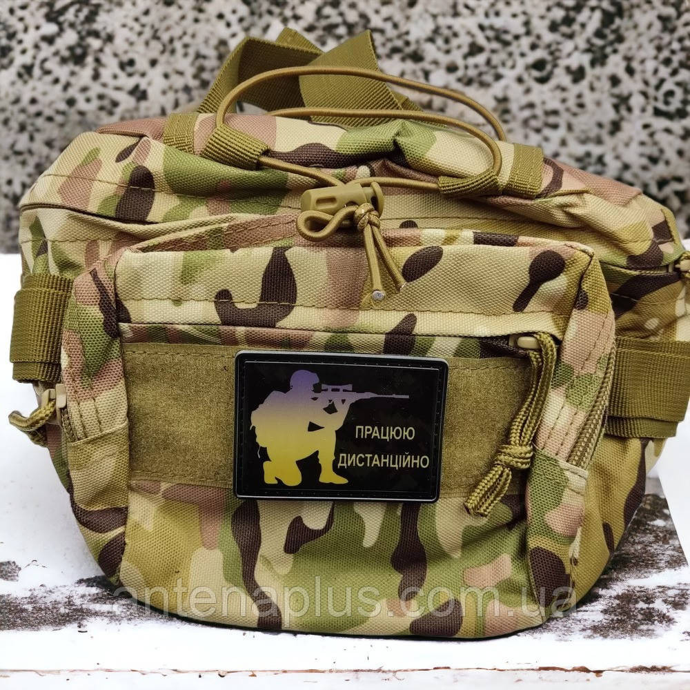 "Працюю дистанційно" шеврон / патч Київ - фото 2