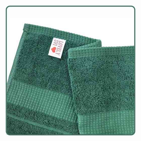 Набор 2 жаккардовых полотенца Lovely Svi для ванной в подарок,70х140 см  50×90 см Oxford Stripe зеленый Киев