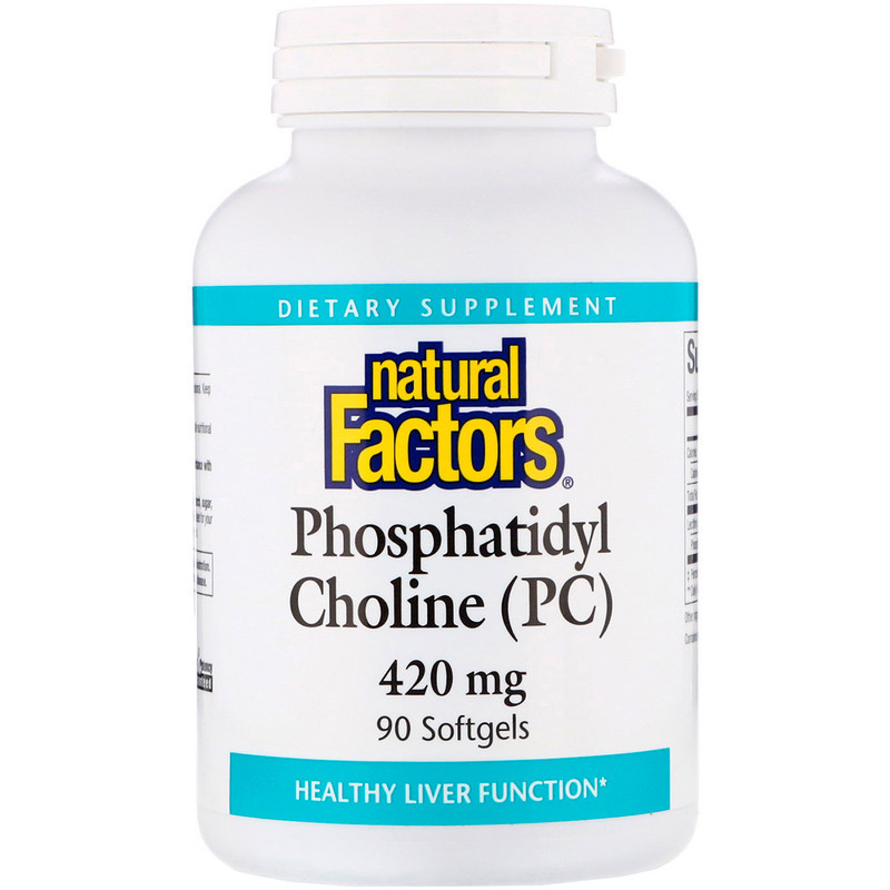 Фосфатидилхолин PC (Phosphatidyl Choline PC) 90 капсул Київ - фото 1