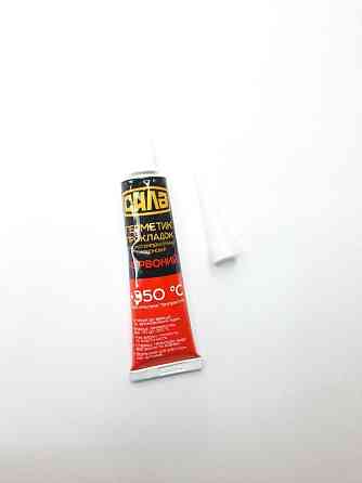 Герметик прокладок високотемпературний +350 °С, силіконовий, червоний Вінниця