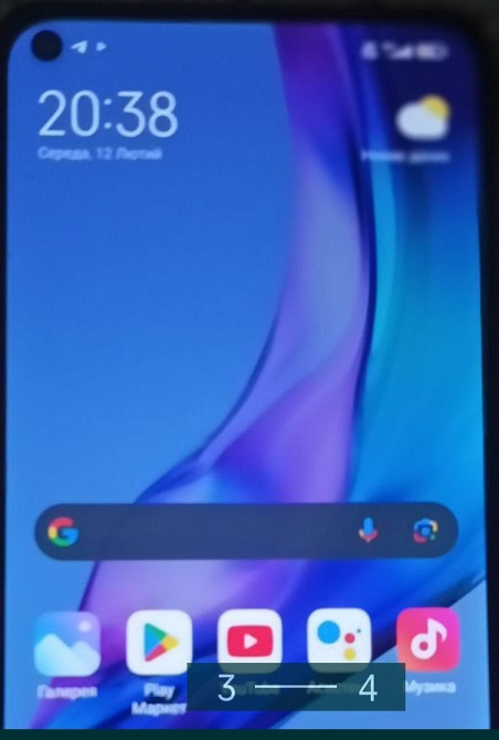 Телефон Xiaomi Redmi Note 9 6/128Gb. Харьков - изображение 2