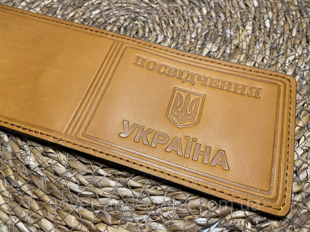 Горизонтальна шкіряна обкладинка на посвідчення України жовтого кольору Puos Київ - фото 2