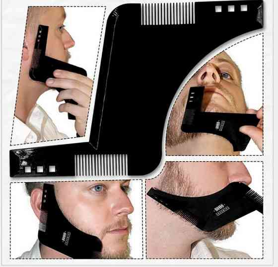 Шаблон для бороды, трафарет для бороды и усов, стайлер, триммер для бороды, чорный Киев