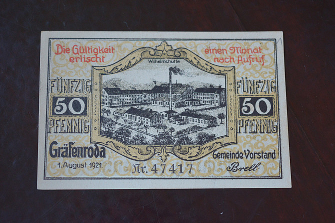 Німеччина. Нотгельд. 50Pf ( 6 ) Полтава - фото 1