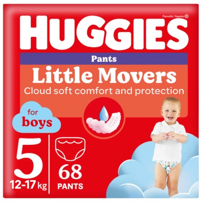 Подгузники Huggies Pants 5 (12-17 кг) для мальчиков 68 шт (5029053564128) Винница - изображение 1