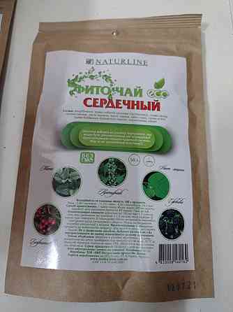 Фиточай 