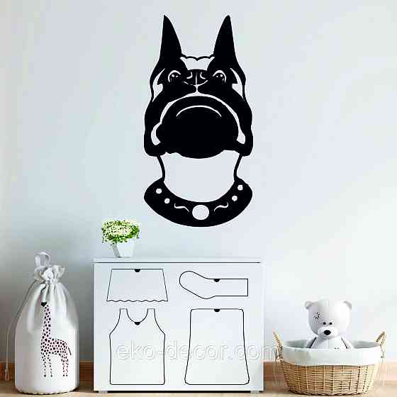 Декоративное настенное Панно «Собака», Декор на стену 110*57 см, Черный Киев