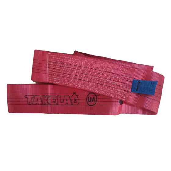 Строп текстильний кільцевий СТК 5,0 т 4500 Одеса