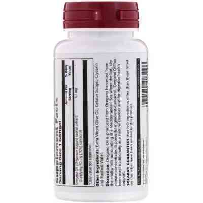 Трави Solaray Масло Орегано, 70% Карвакрол, 60 гелеві Капсул (SOR-41349) Вінниця