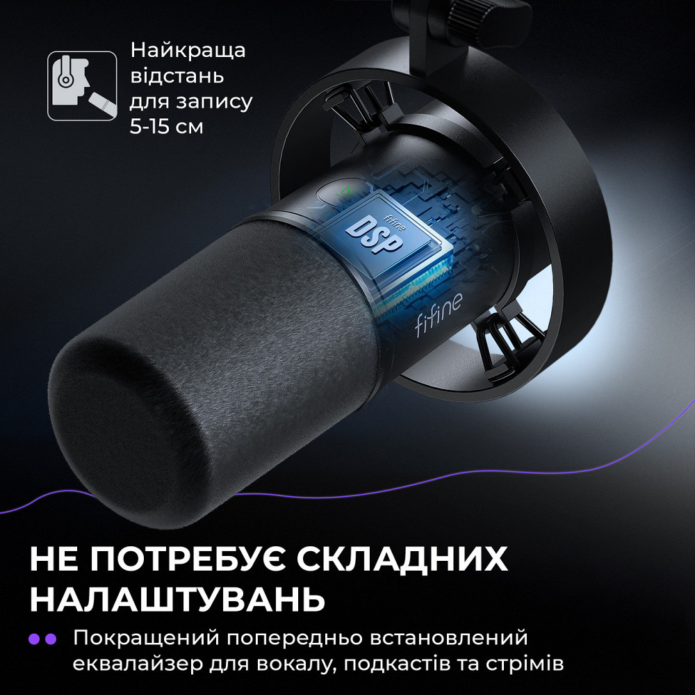 Мікрофон Fifine K688CT ( 26987 ) Харьков - изображение 8