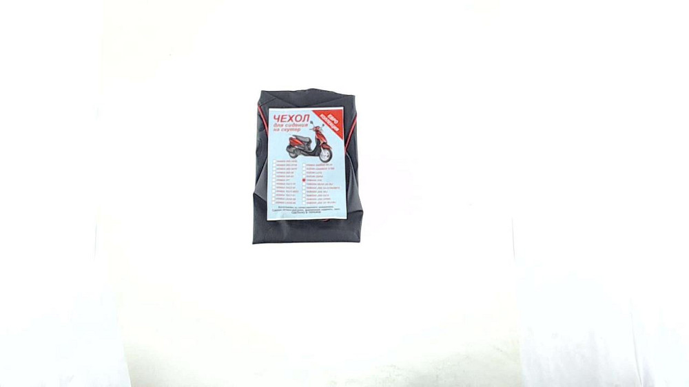 Чохол сидіння Ямаха 3YK (кожвініл, кант, напис Ямаха) Мукачево - фото 1