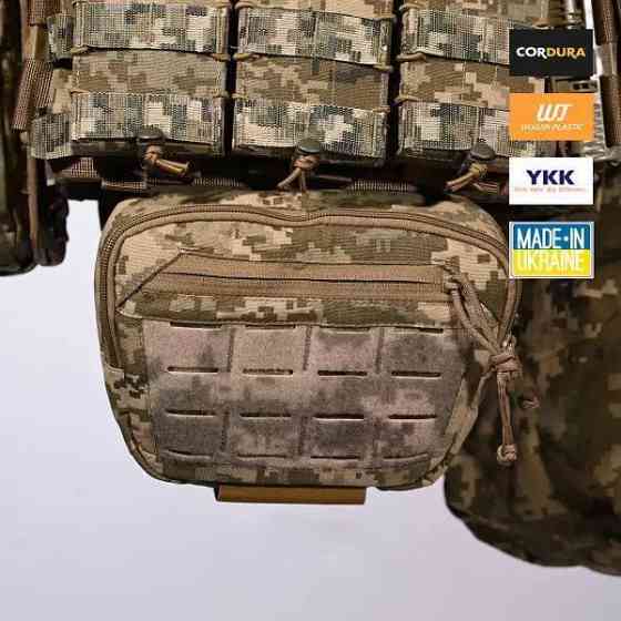 Тактическая плитоноска М5 + 6 подсумков (без плит) Пиксель Киев