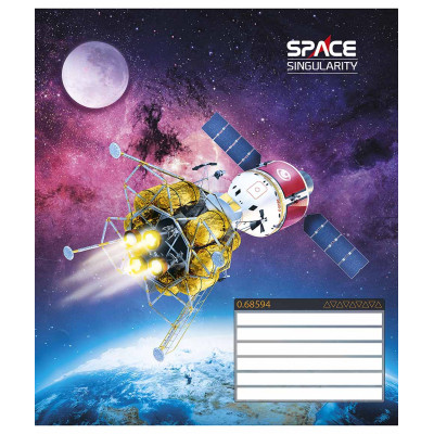 Зошит Школярик Space singularity 12 аркушів лінія (012-3384L) Вінниця - фото 3