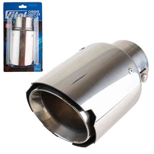 Насадка на глушитель НГ-1128, внутренний диаметр 58мм, длина 153мм, внешний диаметр 89мм Харьков