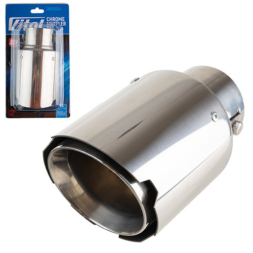 Насадка на глушитель НГ-1128, внутренний диаметр 58мм, длина 153мм, внешний диаметр 89мм Харьков - изображение 1