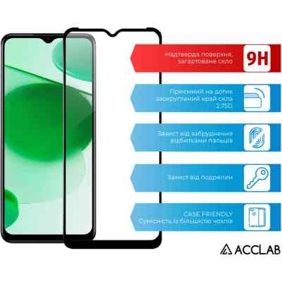 Стекло защитное ACCLAB Full Glue Realme C35 (1283126531286) Винница