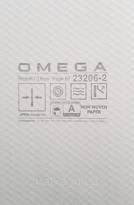 Обои винил на флизелине AdaWall Omega1.06х10 геометрия 3д полосы зигзаг структурные бежевые серебро 23206-2 Киев - изображение 4