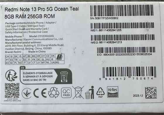 Смартфон: Redmi NOTE 13 Pro 5G. 8/256Gb Київ