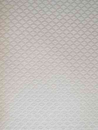 Шпалери вінілові на флізеліні Rasch Trianon Xlll 0.53х10 класика під тканину смуги фігури кремові з блиском Київ
