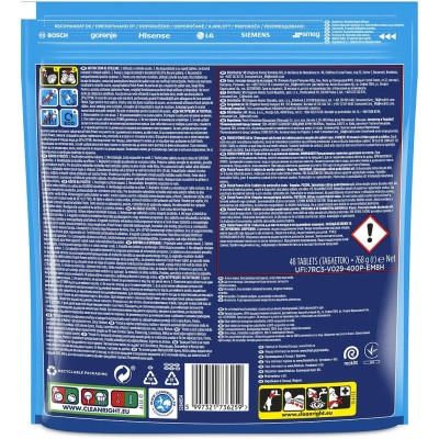 Таблетки для посудомийних машин Finish All in 1 Max 48 шт. (5997321736259) Вінниця - фото 2