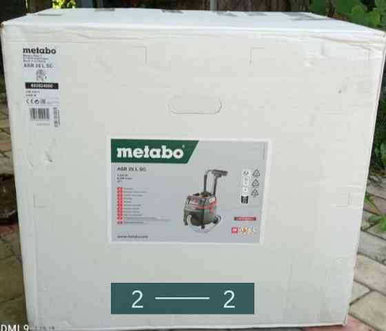 Пилосос будівельний Metabo Astr 25 I sc. Харків