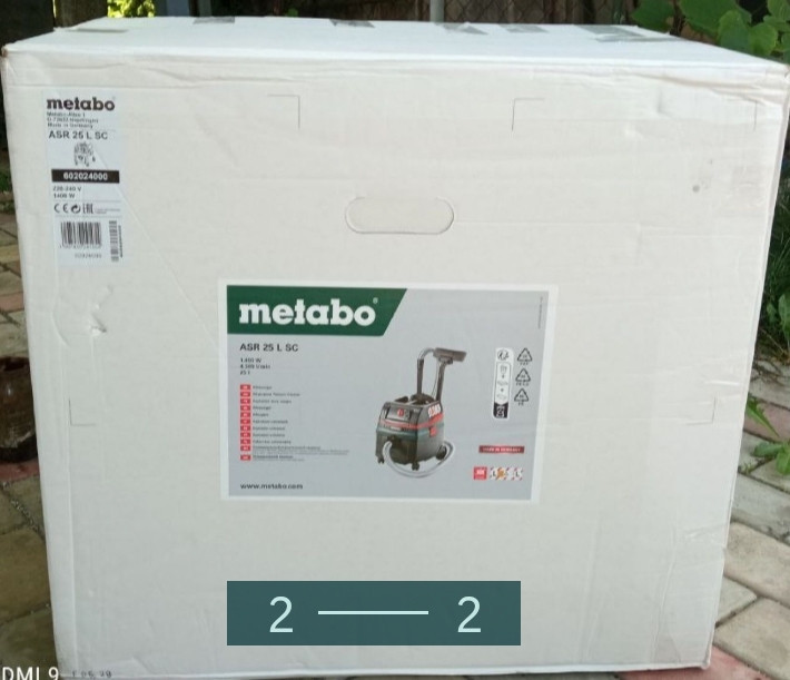 Пилосос будівельний Metabo Astr 25 I sc. Харків - фото 1