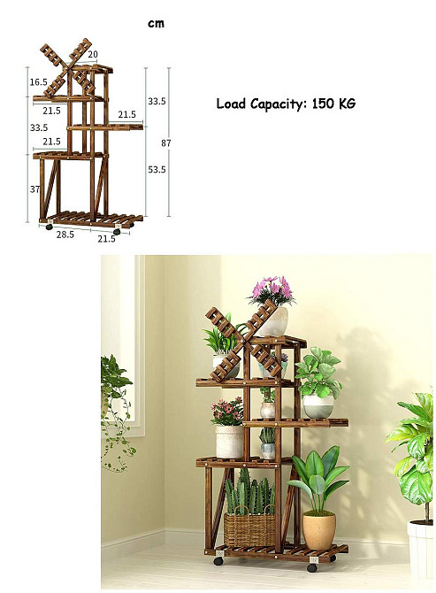 Подставка для цветов 