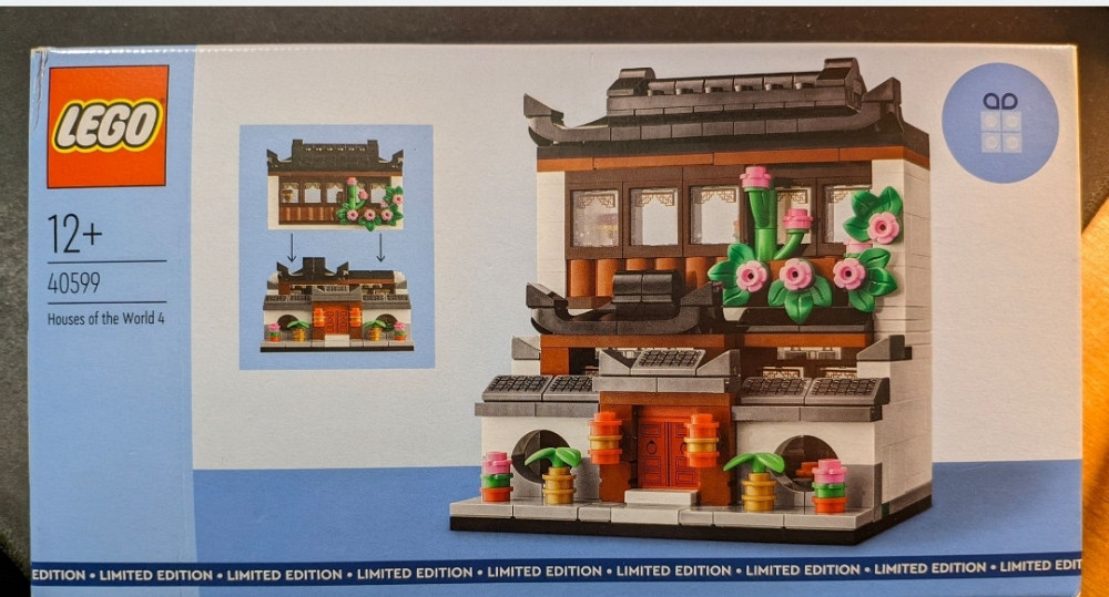 Лимитированный набор LEGO Houses of the World 4 40599 Харьков - изображение 2