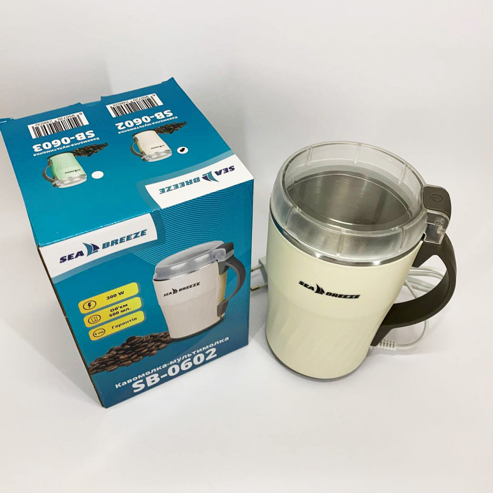 Электро кофемолка электрическая SeaBreeze, Кофемолки для эспрессо, Электрическая кофемолка гриндер QY-24 Львов - изображение 9