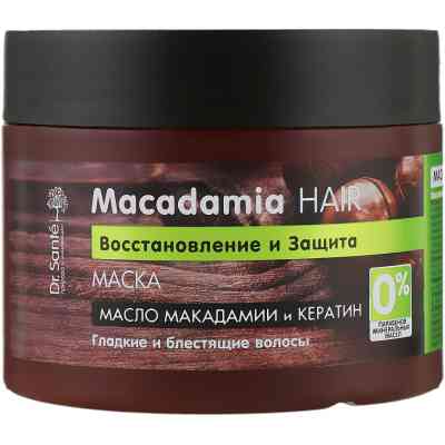 Маска для волос Dr. Sante Macadamia Hair Восстановление и защита 300 мл (4823015932960) Винница