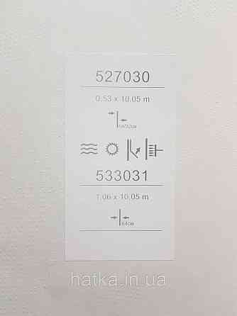 Шпалери метрові вінілові на флізеліні Sintra Vila абстракція мазки точки сірі бежеві 533031 Київ