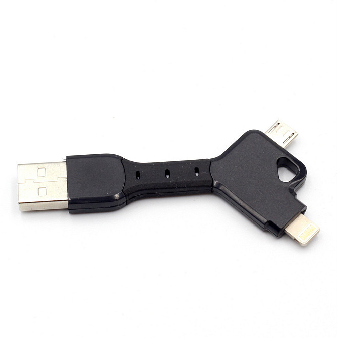 Кабель двойной USB на IPhone/Android Ровно - изображение 4