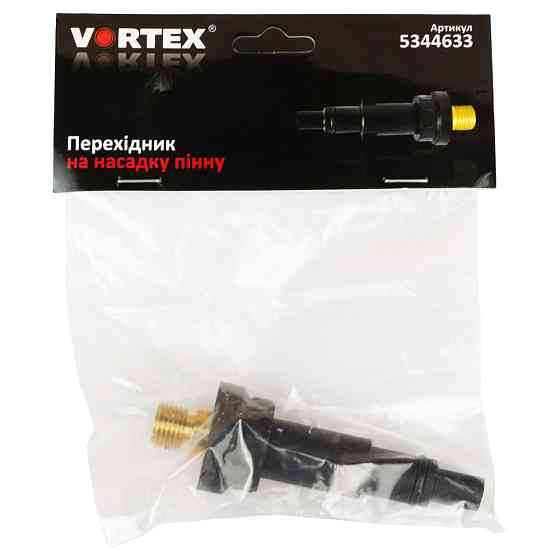 Переходник на насадку пенную VORTEX (5344633) Киев
