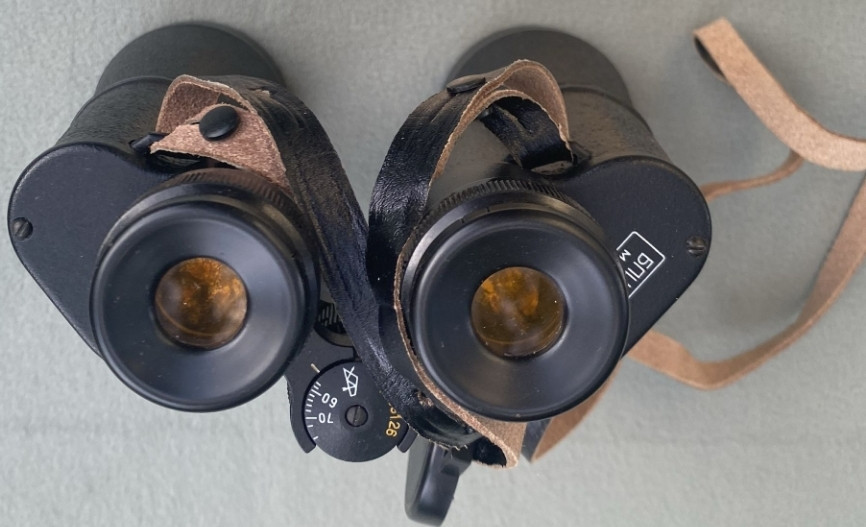 Бінокль радянських часів. Київ - фото 6
