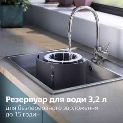 Очисник повітря Philips AC3421/13 Вінниця
