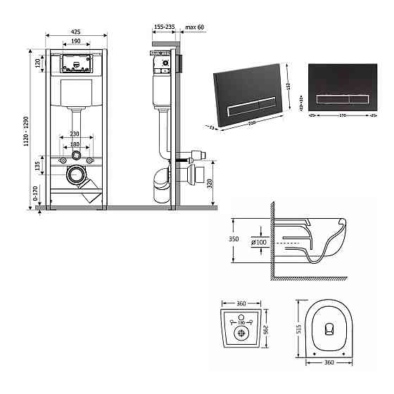 Готове рішення Qtap для ванної кімнати: підвісний унітаз Taurus Ultra Quiet 515×360×350+ комплект інсталяції Nest 4в1 (лінійна Київ