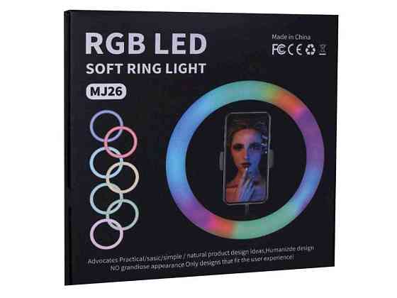 Монопод для селфі LED RGB MJ26 с пультом на проводі ТМ Gerlax Київ