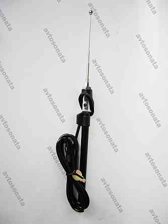 Антена врізна в крило H-61406 телескоп Вінниця