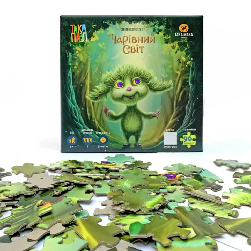 Детские Пазлы 