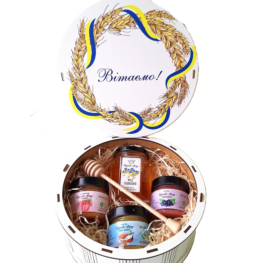 Подарок в украинском стиле №143 патриотические подарки с украинской символикой для иностранцев. Одесса - изображение 1